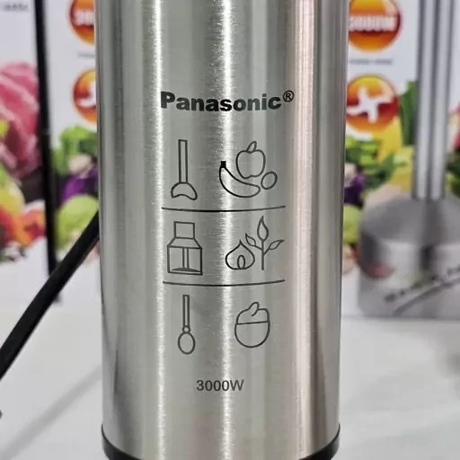 گوشت کوب برقی پاناسونیک (ارسال رایگان) حک شده (3000W) یخ شکن (4 تیغ) HP-4454