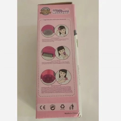 ماساژور ویبراتور برقی مدل Multi-function Brain comfort Massager B09