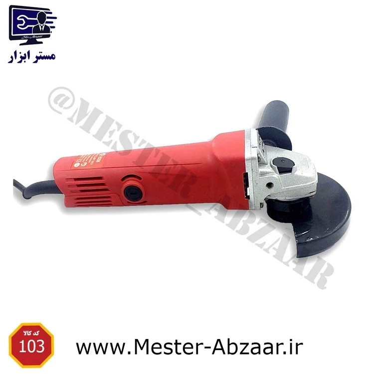 مینی فرز 800 وات ادون مدل AG115-BY103