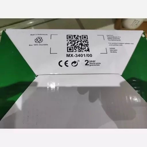 مخلوط کن فیلیپس حرفه ای دو کاره آسیاب کن فیلیپس هلند 2400 وات پر قدرت چند حالته گیربکس فلزی